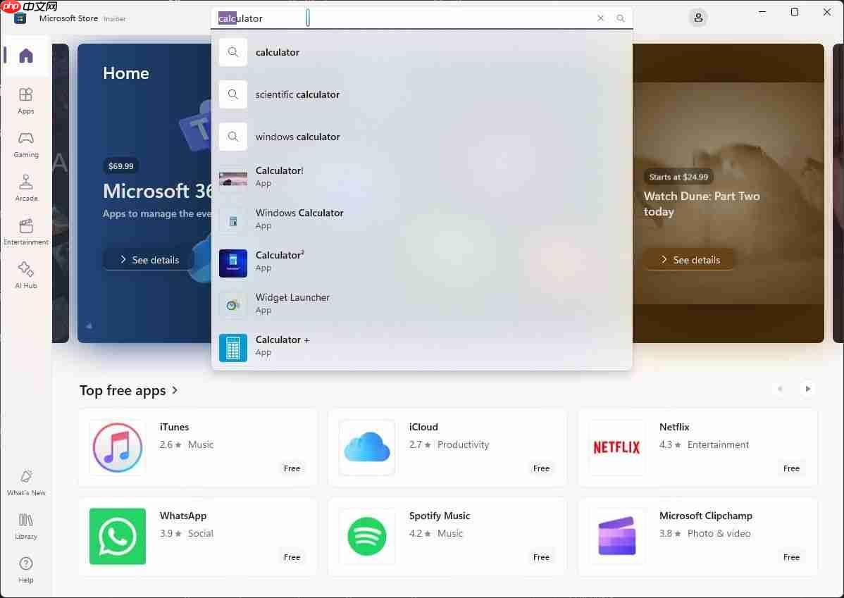 微软 Win11 全新的 AI 光标,满足用户和指定内容交互需求