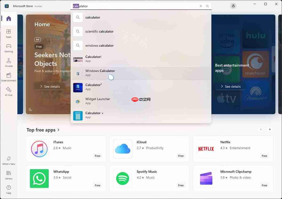 微软 Win11 全新的 AI 光标,满足用户和指定内容交互需求