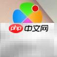 美图淘淘下载安装指南