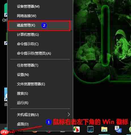Win10怎么更改驱动器号？win10更改驱动器号和路径的教程