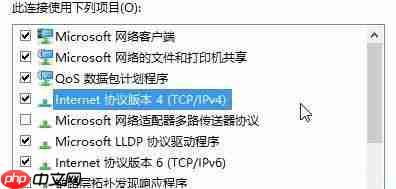 Win10应用商店一直转圈圈怎么办?