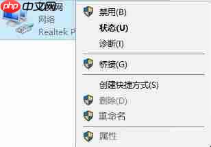 Win10应用商店一直转圈圈怎么办?