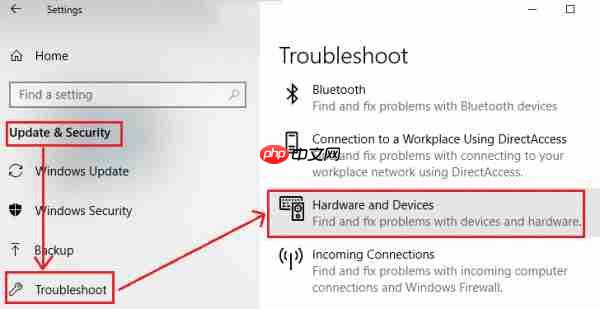 win10专业版系统下鼠标中键不能用怎么办