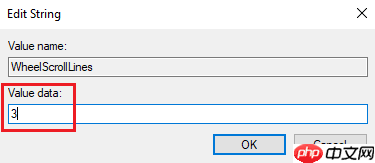 win10专业版系统下鼠标中键不能用怎么办
