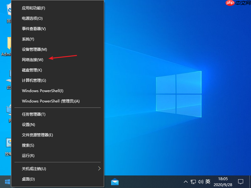 win10电脑出现DNS异常上不了网怎么办？
