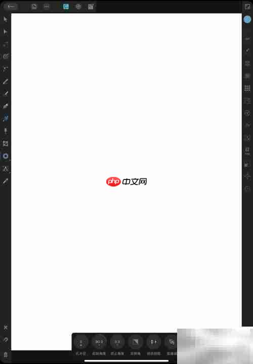 Designer删除图形方法