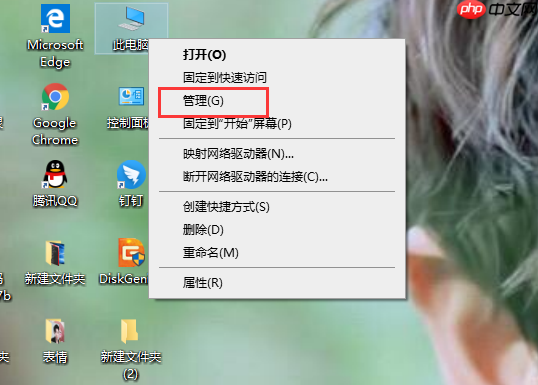 win10开始菜单点击无效如何解决