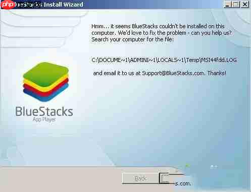 xp系统下安装安卓模拟器不成功如何解决