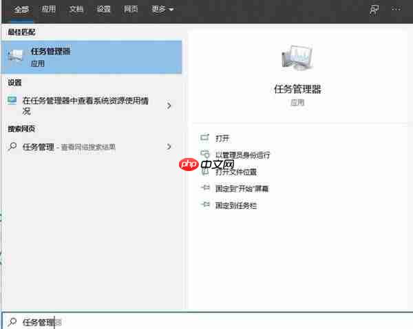 解决Windows10系统自动更新问题