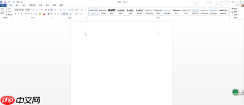 Win10怎么分屏操作？分屏操作方法