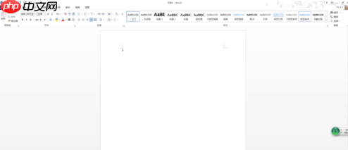 Win10怎么分屏操作？分屏操作方法