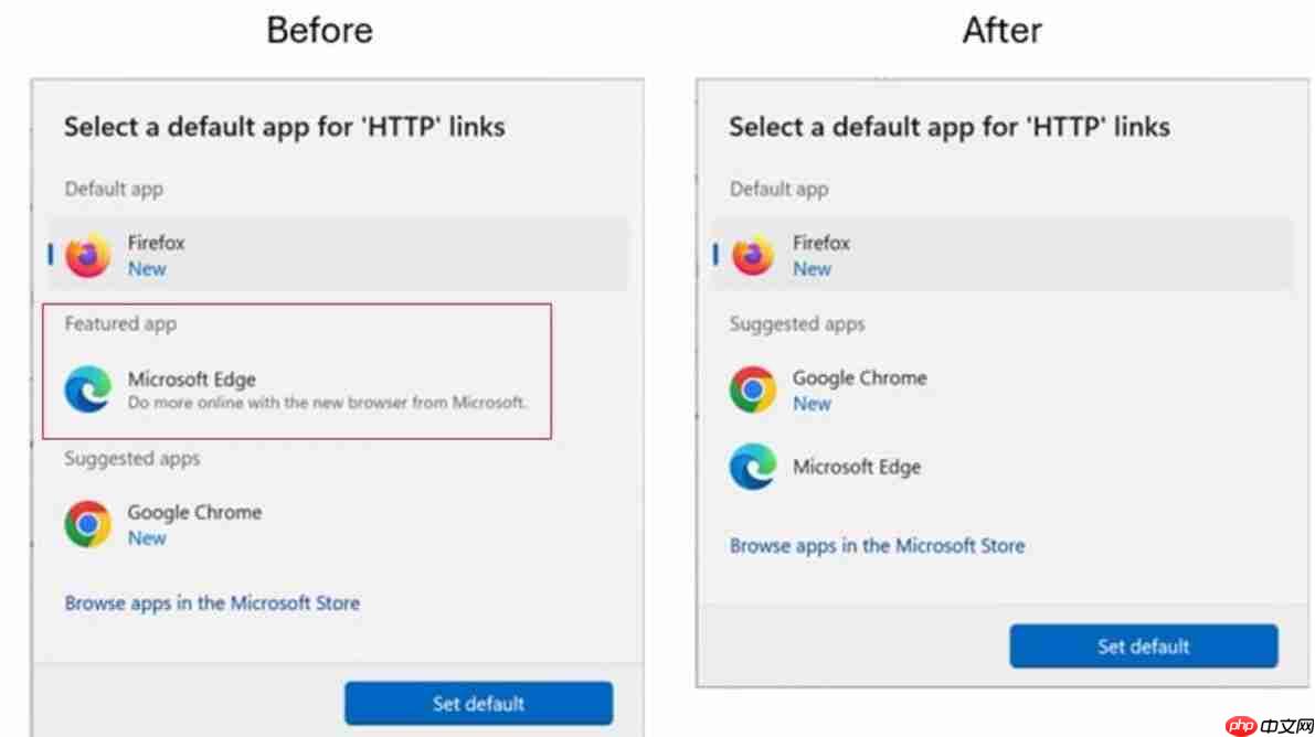 微软将调整 Win10 / Win11 系统：Edge和其他浏览器一视同仁