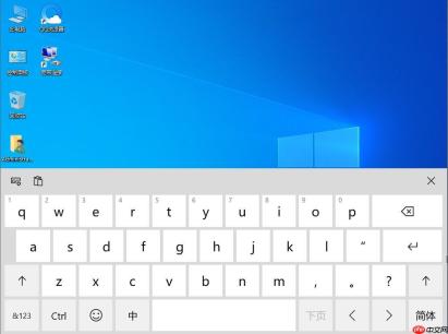 Win10触摸键盘如何开启？Win10触摸键盘的开启方法