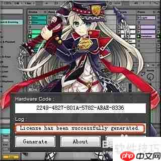 Ableton Live 10 安装指南