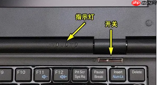 Win11系统怎么强制关机?Win11强制关机的方法
