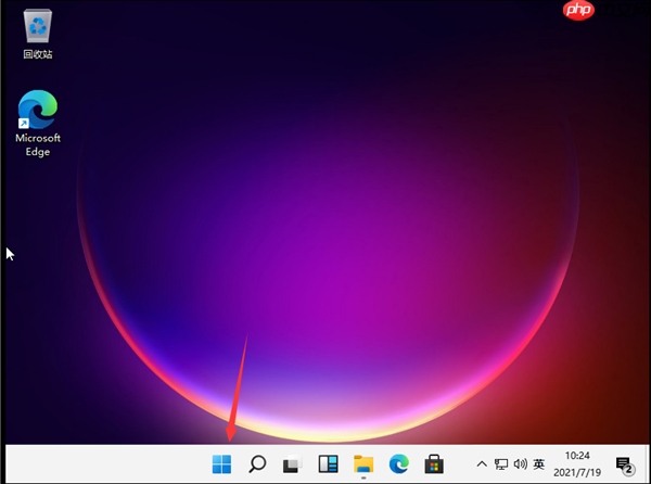 Win11系统怎么强制关机？Win11强制关机的方法