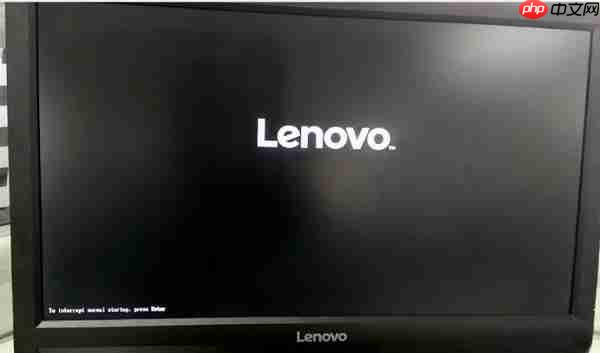 联想台式机bios设置u盘启动方法