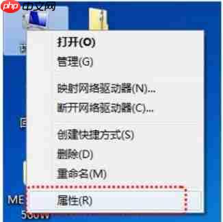 Win7打印机无法共享的解决方法