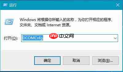 Win10系统提示“已禁用对该状态进行检测的服务”如何解决