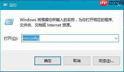 Win10系统提示“已禁用对该状态进行检测的服务”如何解决