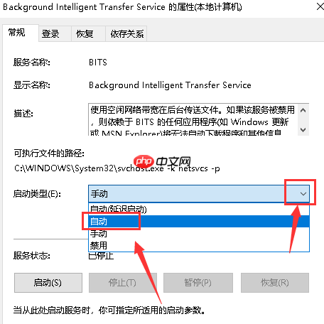 win10 电脑无法完成更新正在撤销如何解决？