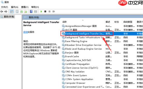 win10 电脑无法完成更新正在撤销如何解决？
