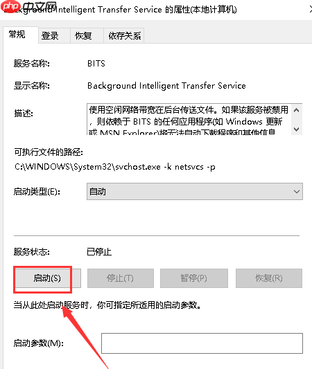 win10 电脑无法完成更新正在撤销如何解决？