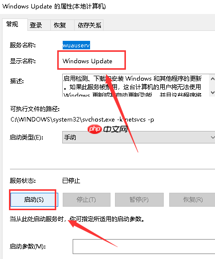win10 电脑无法完成更新正在撤销如何解决？