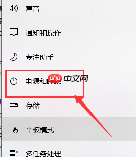win10系统键盘无法输入怎么办