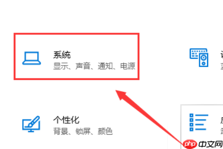 win10系统键盘无法输入怎么办