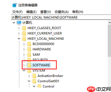 win10系统键盘无法输入怎么办