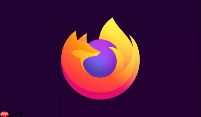 Firefox出现严重零日漏洞,提醒用户尽快升级最新版本