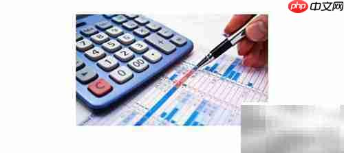 工资核算方法详解