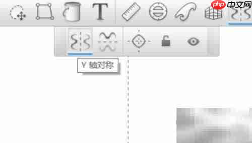 SketchBook Pro对称绘画开启方法