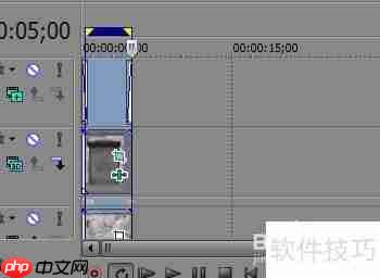 Vegas Pro修改片头字幕技巧