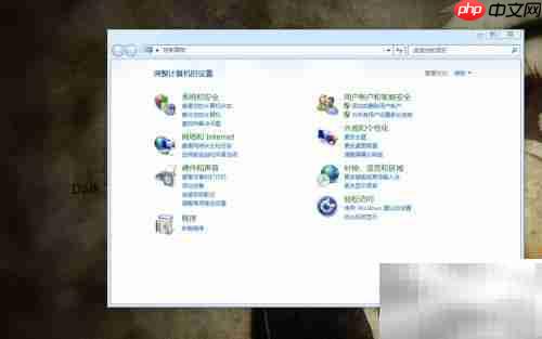 Parallels Desktop三种模式解析