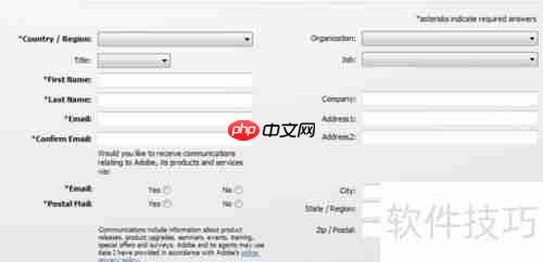Adobe Soundbooth CS4 使用指南