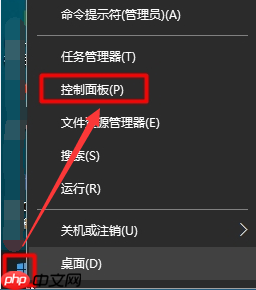 详解Win10快速启动的原理以及弊端