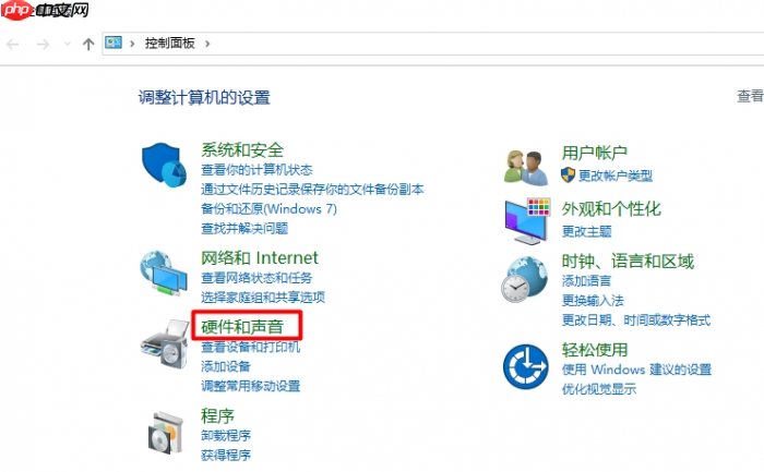 详解Win10快速启动的原理以及弊端