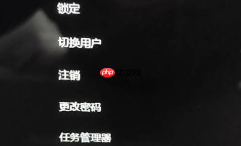 win11黑屏只有鼠标指针怎么办