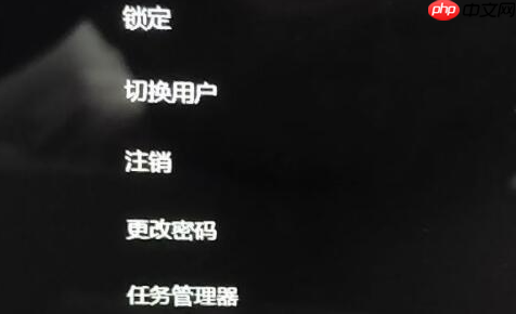 win11黑屏只有鼠标指针怎么办