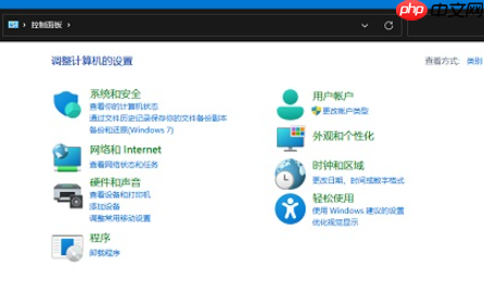 win11黑屏只有鼠标指针怎么办