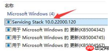 win11黑屏只有鼠标指针怎么办