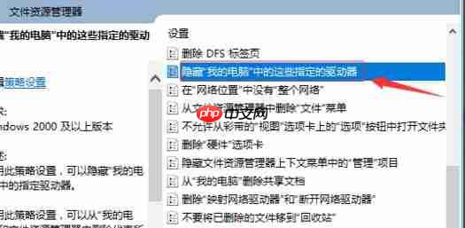 教您win10系统中D盘消失的解决方法