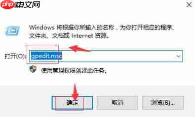 教您win10系统中D盘消失的解决方法
