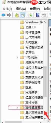 教您win10系统中D盘消失的解决方法