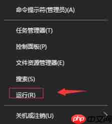 教您win10系统中D盘消失的解决方法