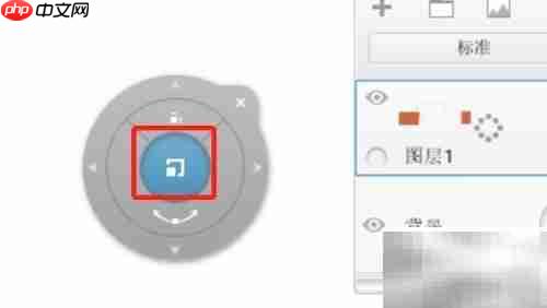 SketchBook Pro缩放选择对象技巧