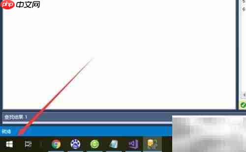 如何查看.NET Framework版本