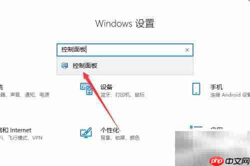 如何查看.NET Framework版本